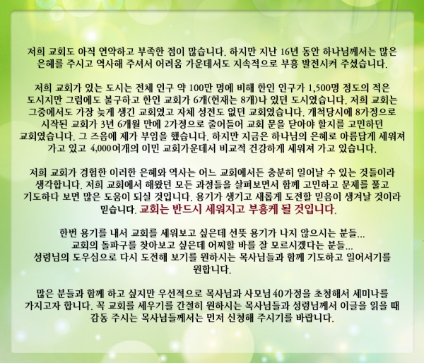 0129t2.jpg