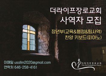 유태웅