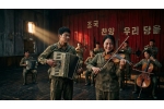 150만 관객 울린 <신의 악단> 뉴욕 온다... 영화를 보아야…