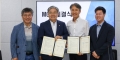 KWMA·미션펀드 업무협약 "복음…