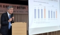 한국교회 트렌드 2027 "AI와 먼저 상담하고, 직분은 꺼리고"