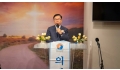 뉴욕교협 제52회 정기총회 개최… 신임 회장에 김용익 목사 선출