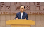 이성헌 목사 "경건의 모양만 남은 이민 교회, 예수 이름의 야성…