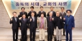 2,000만 중독시대…중독 문제,…