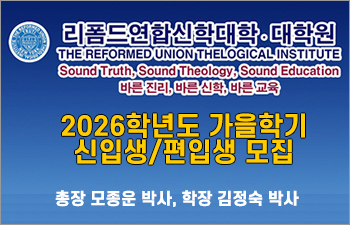 김정숙