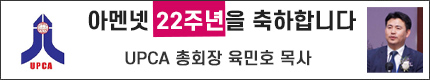 육민호