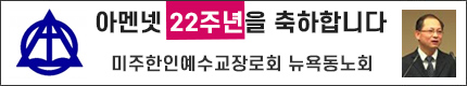 이상만