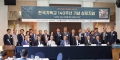 "한국 교회의 과제는 무너진 한국…
