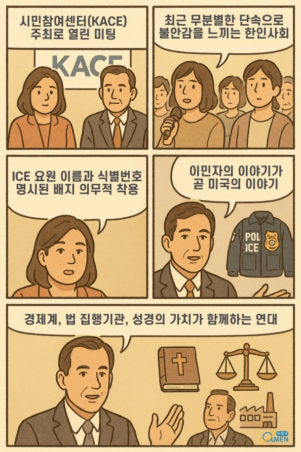 166cc0671837ab6544f4d34a8ac18872_1754160850_18.jpg