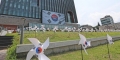 "광복 80주년, 평화 위해 기도…