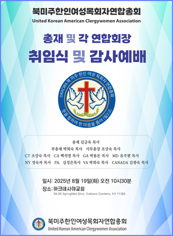 김금옥