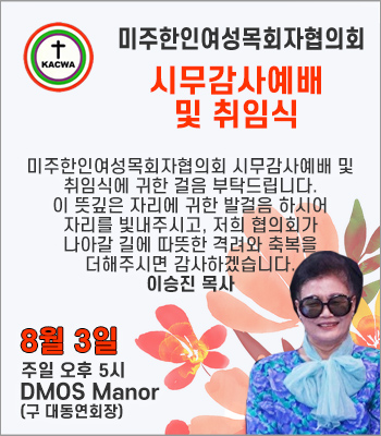 이승진