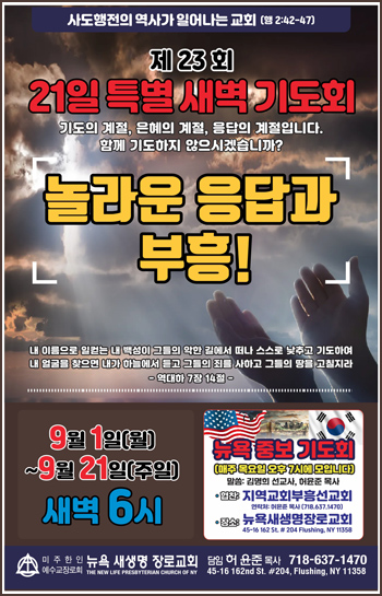허윤준