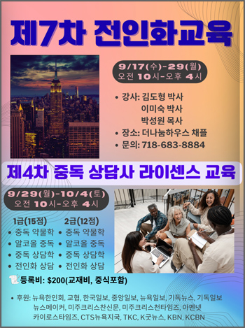 박성원